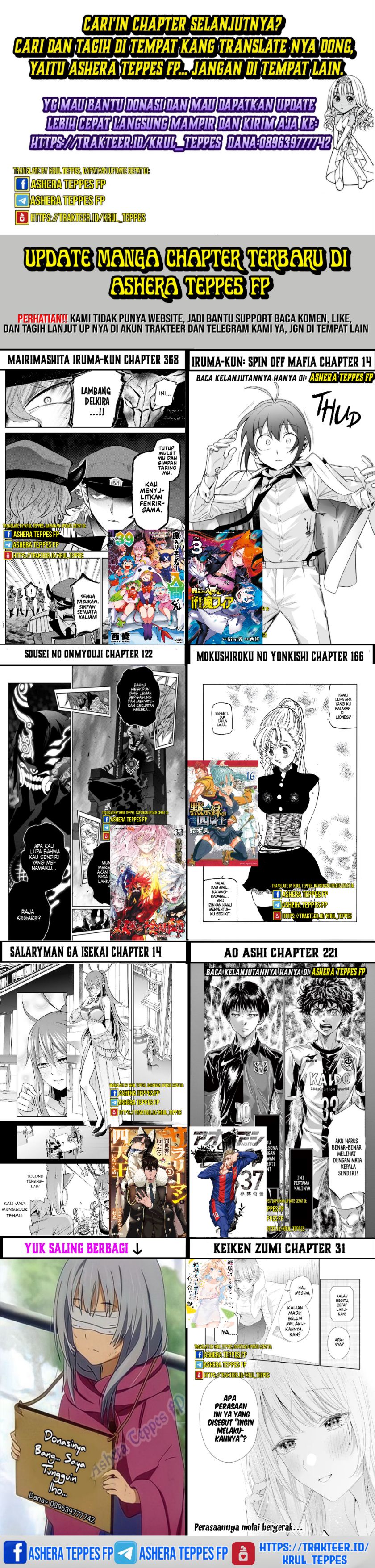 Salaryman Ga Isekai Ni Ittara Shitennou Ni Natta Hanashi